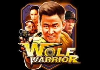Wolf Warrior game icon